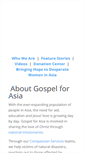 Mobile Screenshot of gospelforasia.org